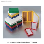 biologix 25- & 100-place ABS Slide Storage Box