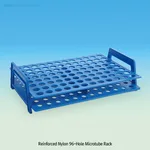 ABDOS Reinforced Nylon 96-hole Microtube Rack