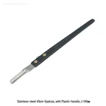 BOCHEM High-grade Vibro-Scoop with Adjusting Knob