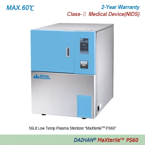 Daihan Science 56Lit Low Temp Plasma Sterilizer “MaXterileTM PS60”