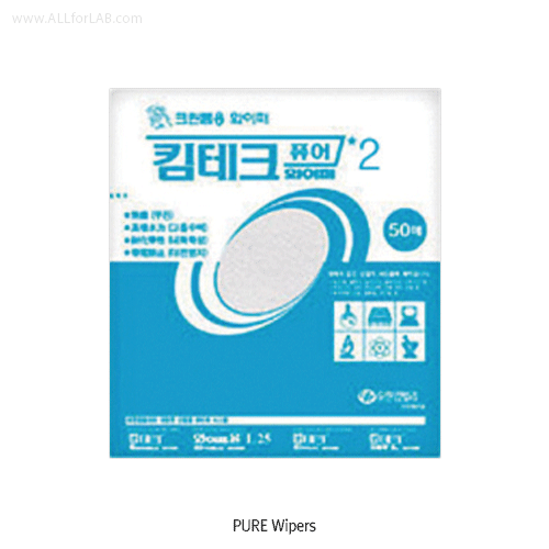 유한킴벌리 Pure Wiper for Cleanroom