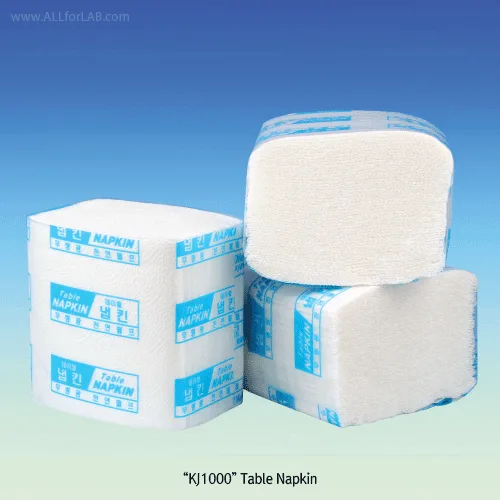 광진산업 Table Napkin & ABS Dispenser