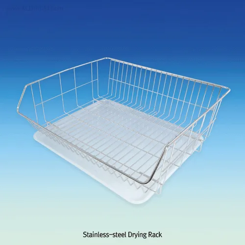 Stainless-steel Drying Rack
