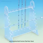 SciLab Acryl Assembly Multi-function Pipet Rack-Stand