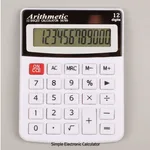 Simple Electronic Calculator