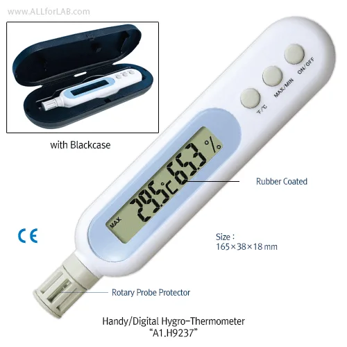 ATM Handy/Digital Thermo-Hygrometer
