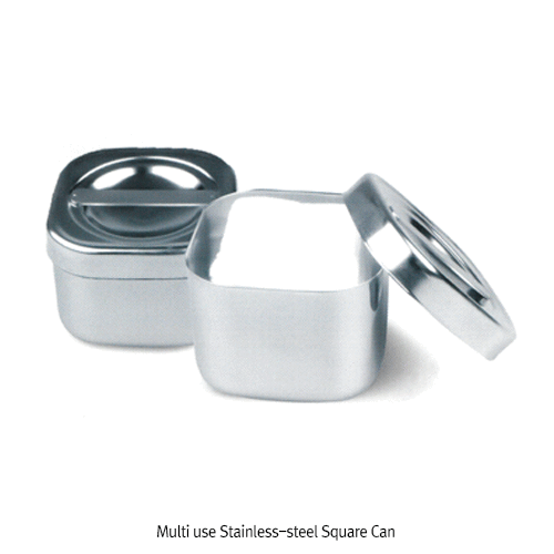 Multi use Stainless-steel Square Can