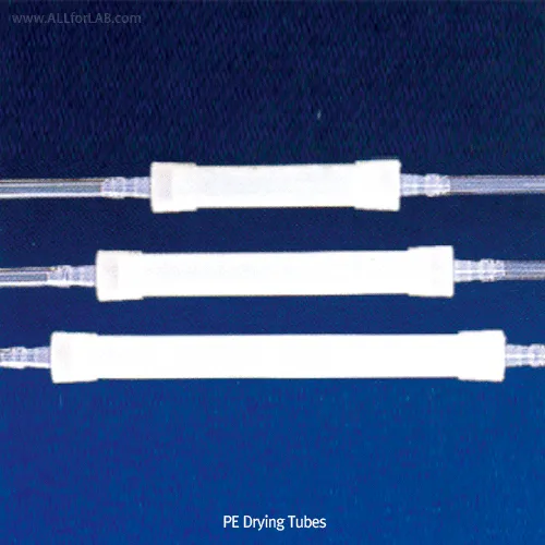 KARTELL PE Drying Tube