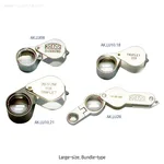A.KRUSS Folding Pocket Loupe