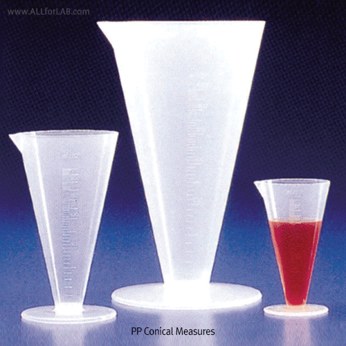 KARTELL Conical Measure