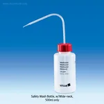 VIT-LAB PE & PP Safety Imprinted Wide-neck Wash Bottle