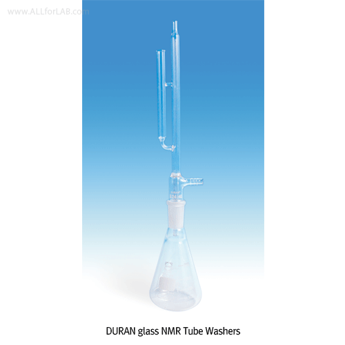 SciLab NMR Tube Washer