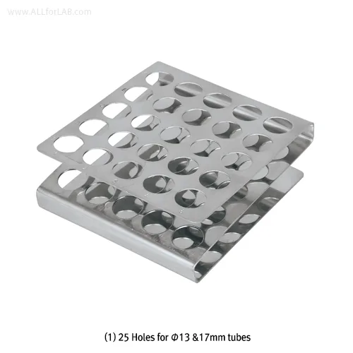 SACO INTERNATIONAL Stainless-steel Z-Rack