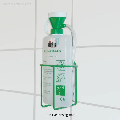 Burkle PE Eye Rinsing Bottle 600㎖With Valve & Dust Protection Cap