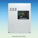 Daihan Science ULT Freezer with Validation (IQ