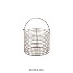 SACO INTERNATIONAL Round-type Wire Basket
