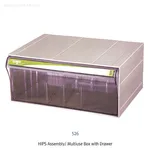 BRAIN 중형 조립식 부품 박스 HIPS Assembly Multiuse Box with Drawer 460×360×h200mm