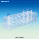 SciLab PMMA 3-Tier Clear Rack