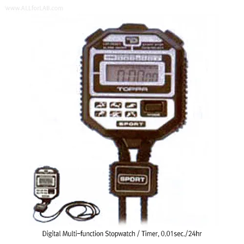ETL Digital Multi-function Stopwatch / Timer