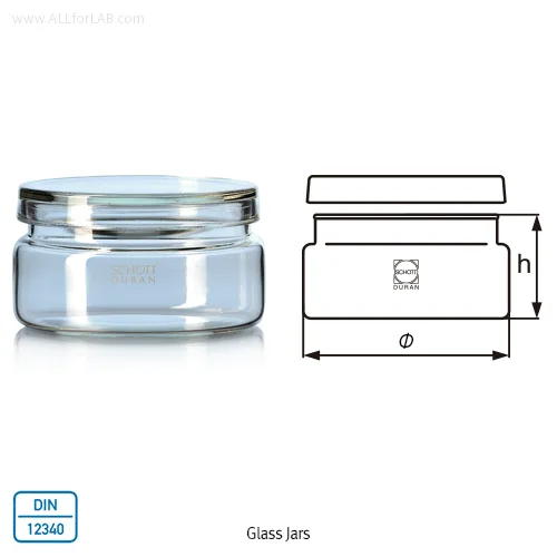 DURAN 글라스 자 Glass Jar