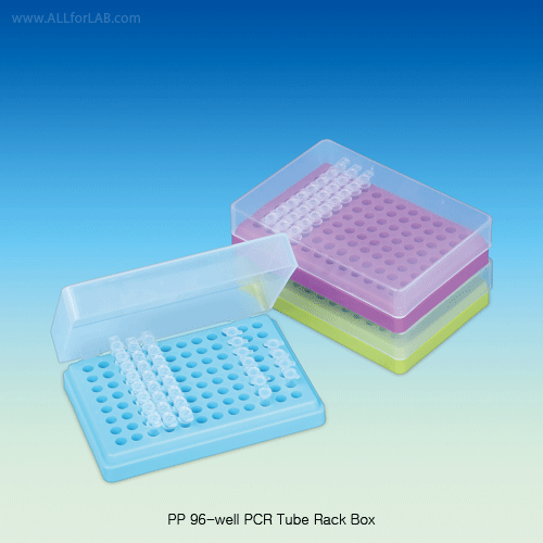 SciLab PP 96-Well PCR Tube Rack Box