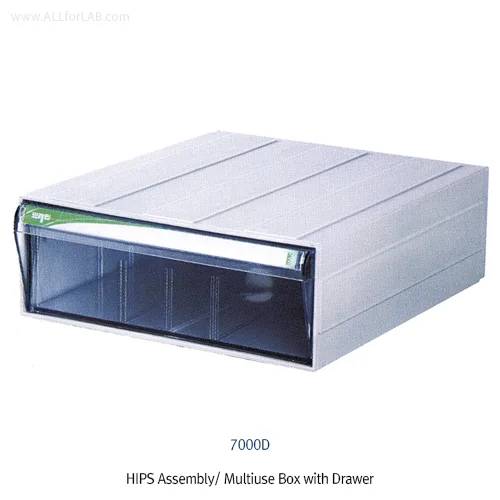 BRAIN 중형 조립식 부품 박스 HIPS Assembly Multiuse Box with Drawer 318×362×h118mm