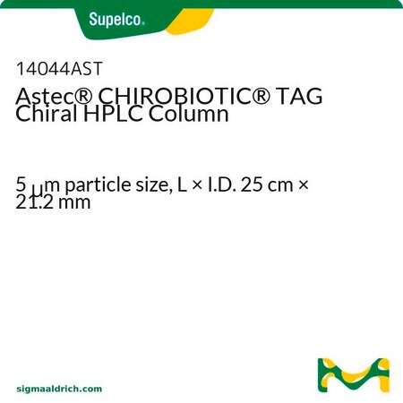 Merck Astec(R) CHIROBIOTIC(R) TAG Chiral HPLC Column