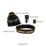 Daihan Science 다용도 공구집 세트 Multi Pouch Set