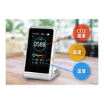 AS ONE CO2 Monitor, CO2 모니터