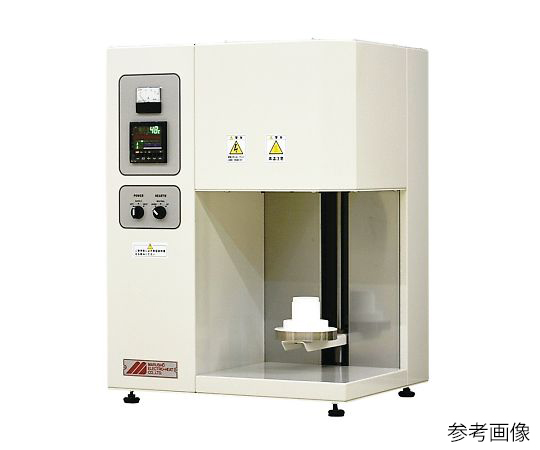 AS ONE Small High Temperature Electric Furnace, 소형 고온 전기로