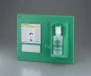 AS ONE Eye Washer WAll Hanging Type, 세안기