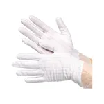 PURITECH CLEANROOM PVC GLOVES