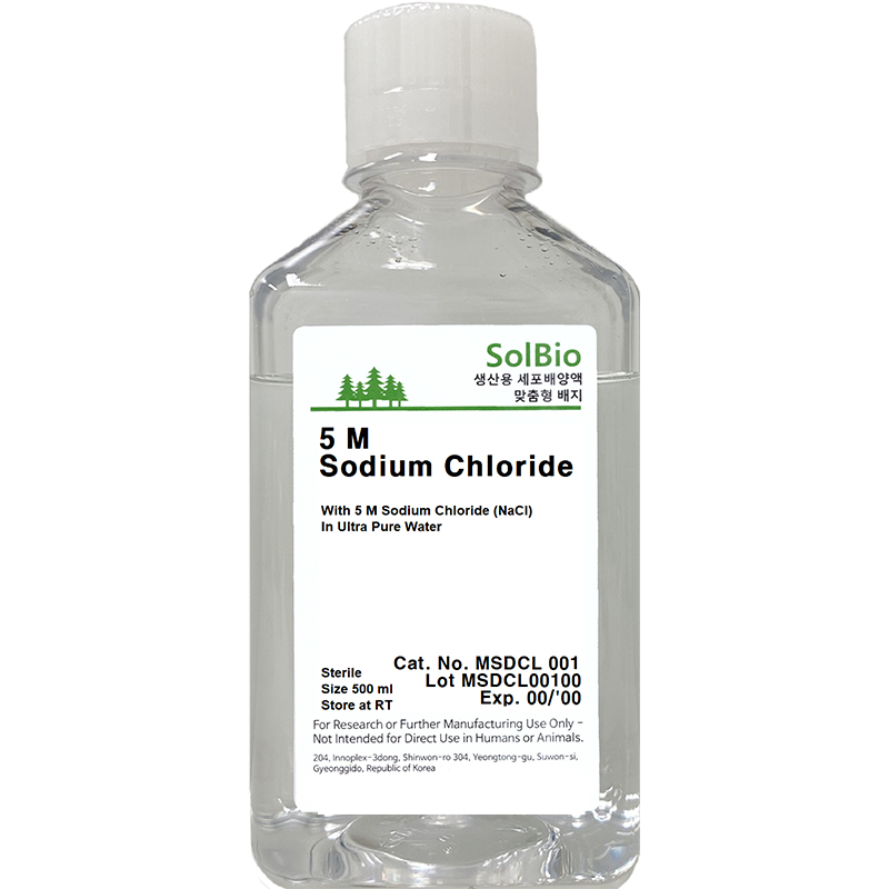 솔바이오팜 5M Sodium Chloride