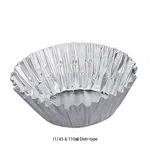 Daihan Science Lotte Disposable Multi-use Aluminum Dish & Cup, Ultra-light Aluminum, 45~300㎖<b