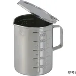 AS ONE Stainless Beaker with Lid (Hinge type), 뚜껑 달린 스테인리스 비커 (경첩 타입)