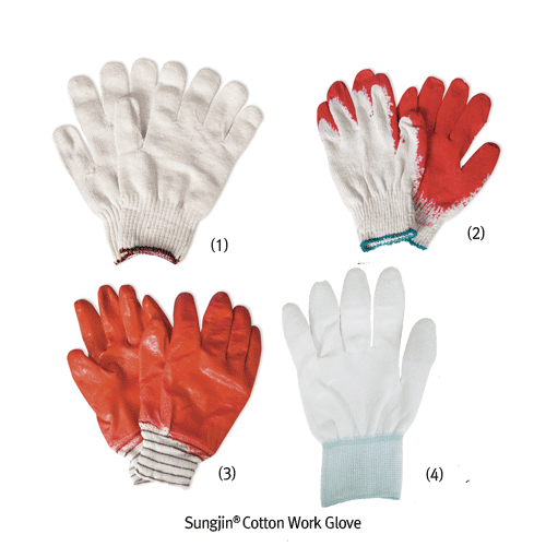 Daihan Science Sungjin Cotton Work Glove, with/without PVC CoatingGood for Industrial, Constru