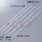 AS ONE Whole Pipette with Traceability System Diagram + Test Results Document, 홀 피펫 (전량피펫)(트레이서빌리티 체계도 + 검사성적서 첨부)