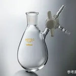 AS ONE Eggplant-Shaped Schlenk Flask(E Type. Teflon® Cock), 가지형 슈렌크 플라스크(E 타입. 테플론® 콕)