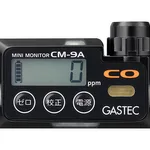 AS ONE Mounted Carbon Monoxide Detector Alarm, 장착형 일산화탄소 검지 경보기