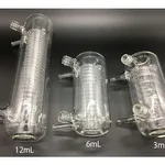 AS ONE Photo Flow Reactor System (Photo Flow System T-1), 광 플로우 리액터 시스템 (포토 플로우 시스템 T-1)