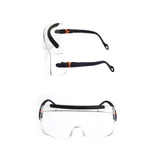 AS ONE Safety Glasses, 보안경