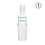 Adapter, for PFA or PP Compressing Fitting 피팅용 투입 어댑터, LukeGL