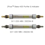 ZPure™ Glass Indicating Purifier, Visual Indicator 안전 유리 가스 지시관