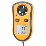 Compact Anemometer 소형 풍속계, Traceable 성적서 포함