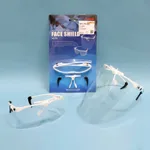 Protective Glasses Shields 감염 방지용 안면 보호구