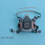 Half-Facepiece Respirator 반면형 면체 방진 방독 마스크