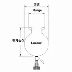 Reaction Vessel with Needle Valve, Flask type 밸브식 플라스크형 반응조, LukeGL