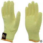 Kevlar Gloves 케블라 내열 글러브