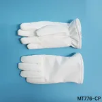 Heat Resistant Glove for Cleanroom 클린룸용 내열 장갑, 220℃ 내열
