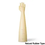 Latex Glove Box Glove, Natural Rubber, Piercan Piercan 천연고무 글러브 박스용 장갑